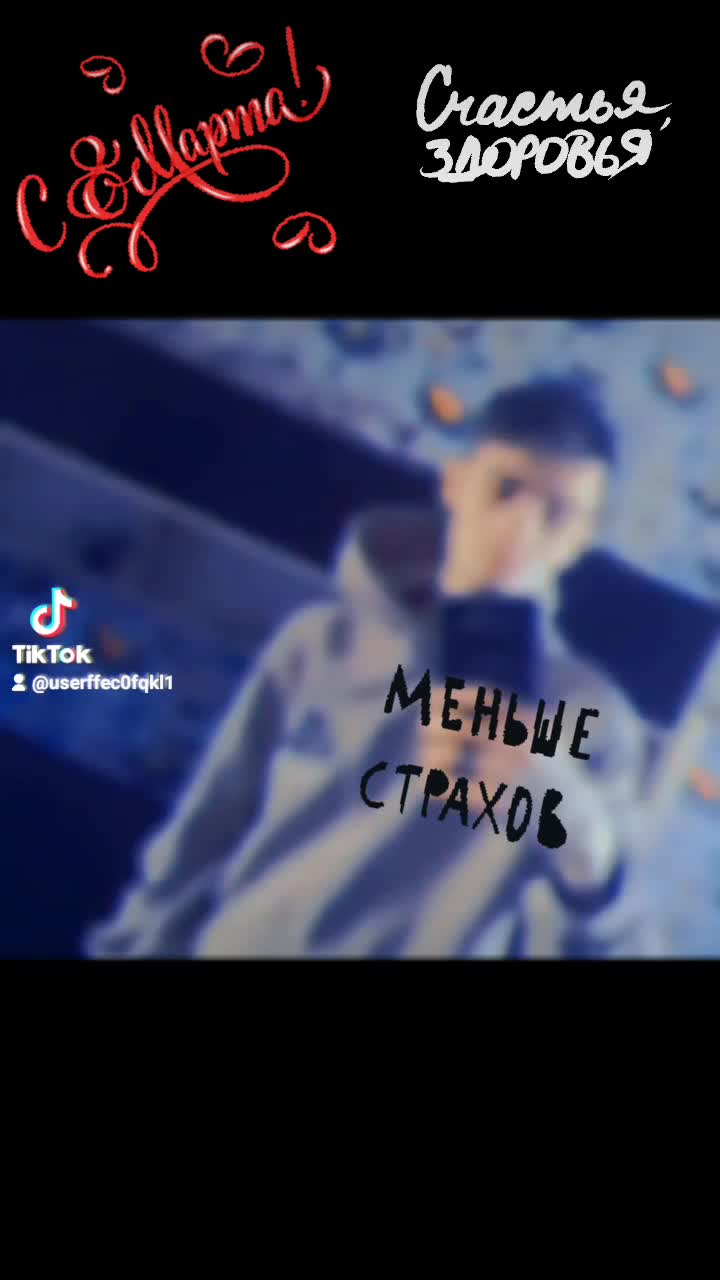 @Андрей Клименков