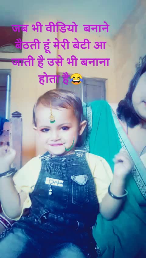 @Shivdeep