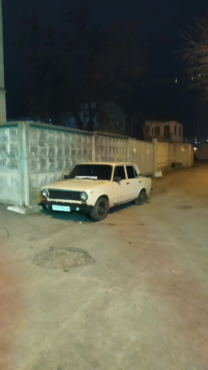 @Денис