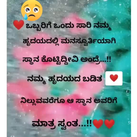 @❤I like u❤