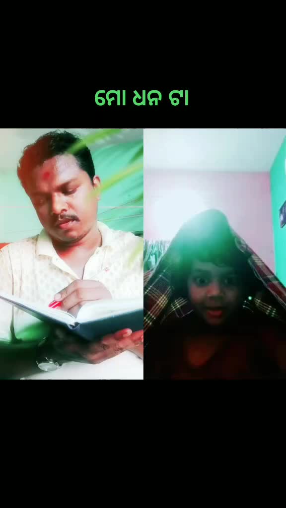 @mohanty sarat