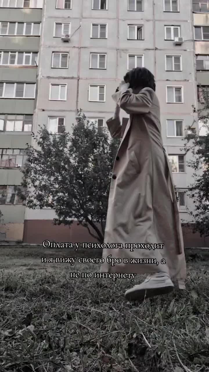 @кицу