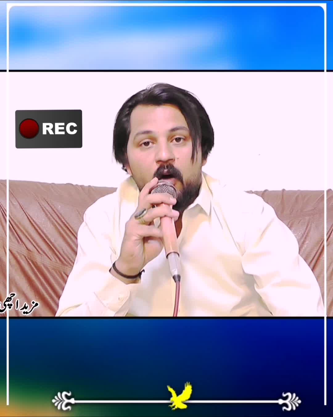 @New Shaheen 266
