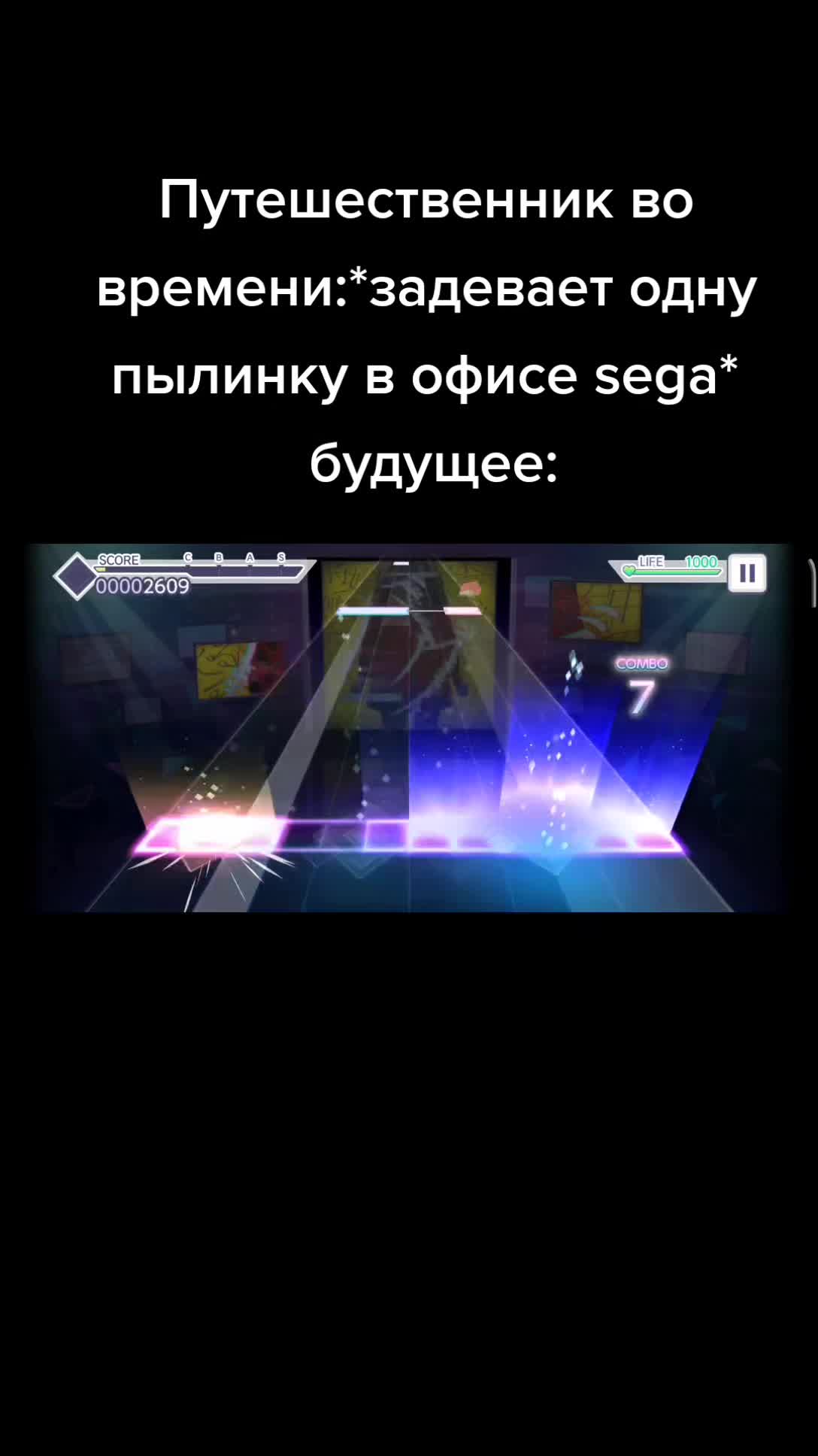 @не твоя зая (есть паринь)🌚🌚