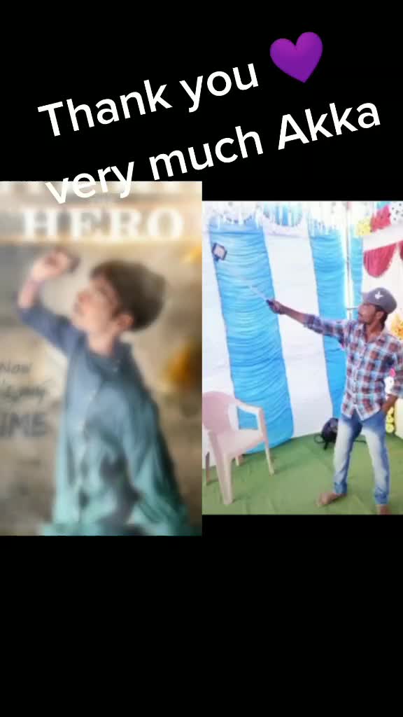 @My God🙏 Powerstar🙏