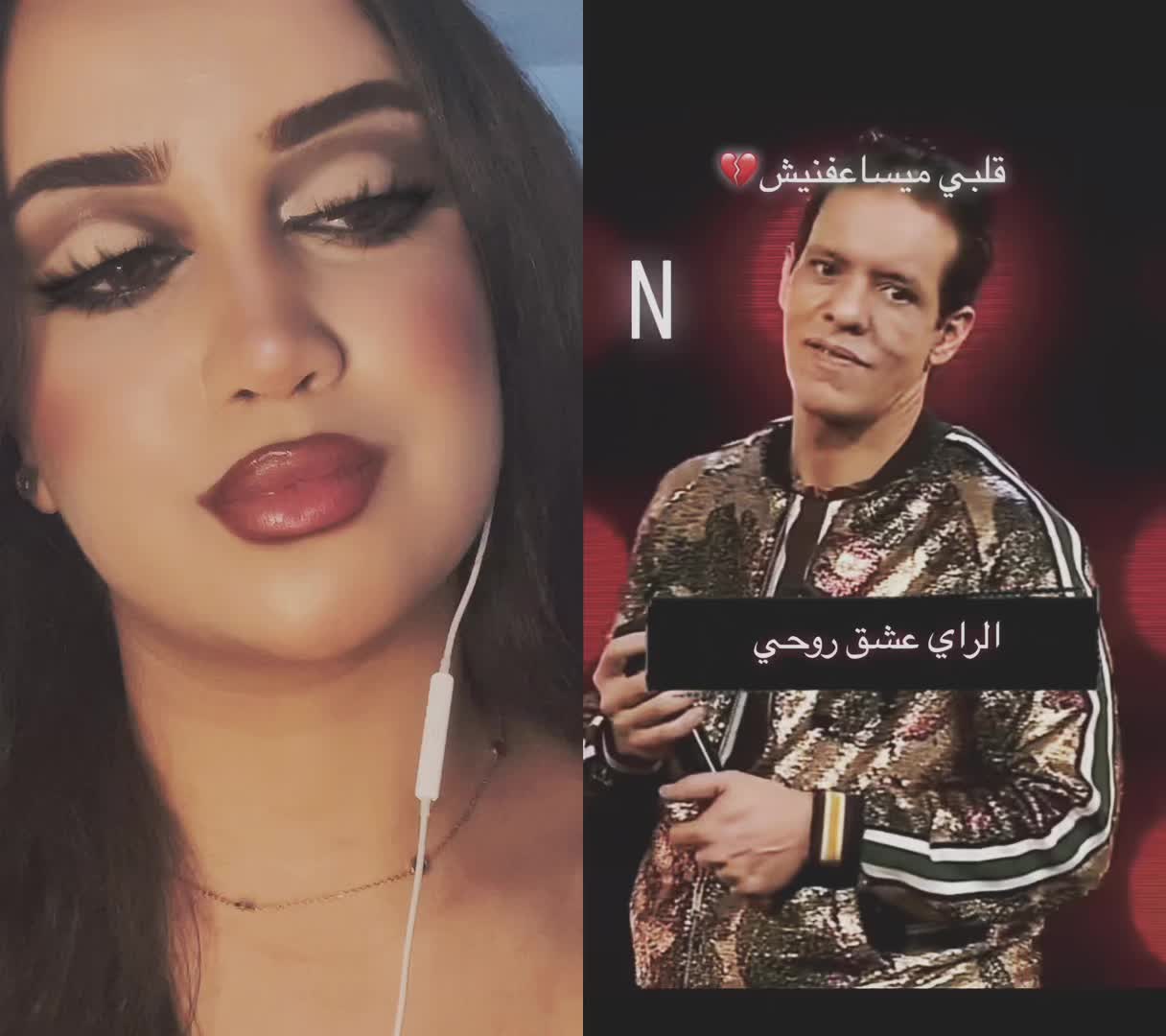 @Hind ๐