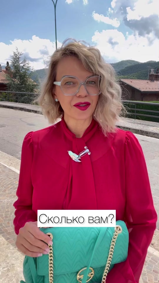 @Стиль по-итальянски
