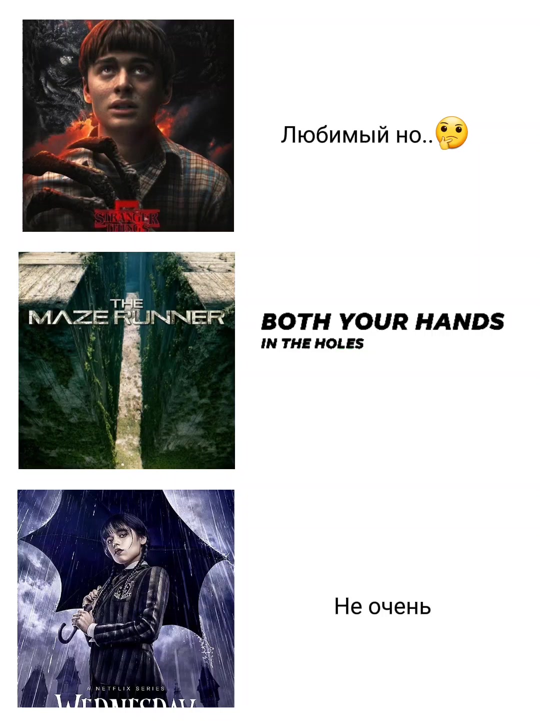 @Ньютмас 💯