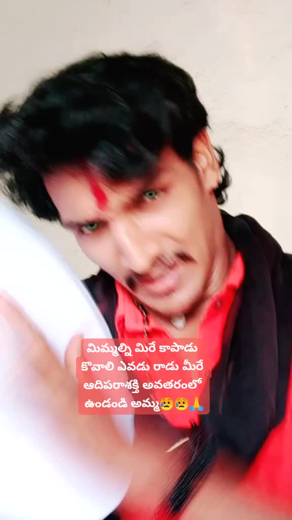 @వాసు ఆల్ రౌండర్ 1403