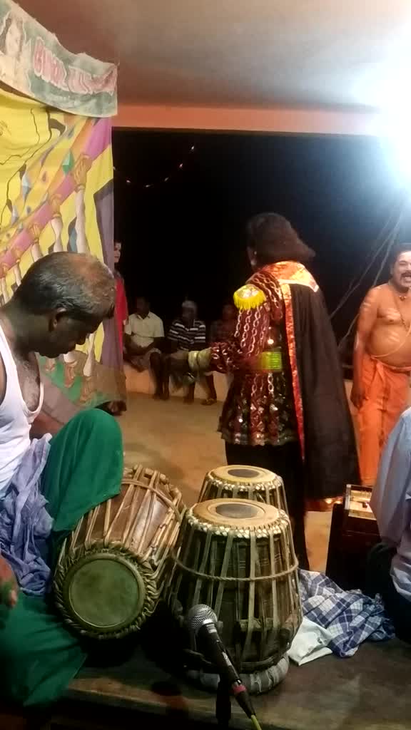 @புருஷோத்