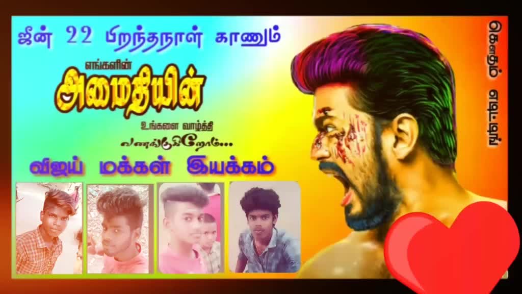 @Dhivakar S