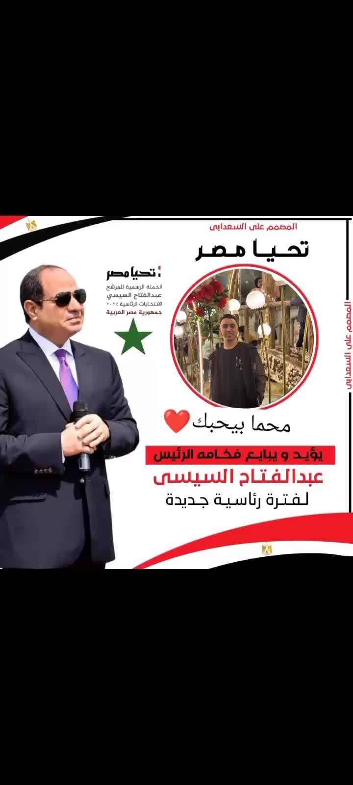 @قاااالبظ😂❤️