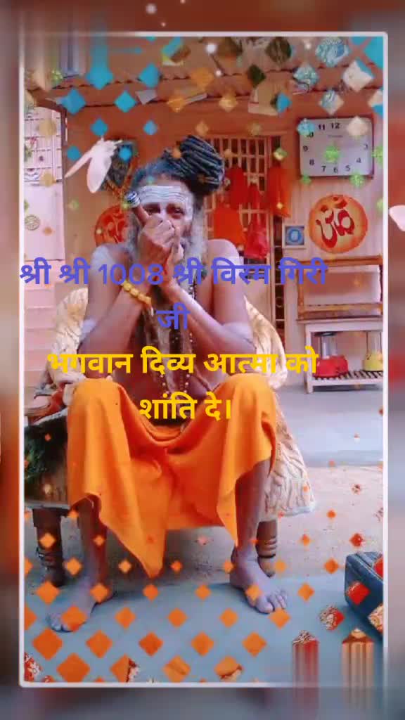 @Ketan Sen
