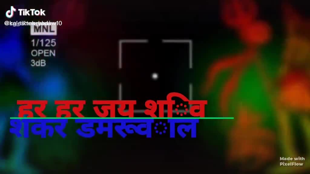 @ravishankar pathari