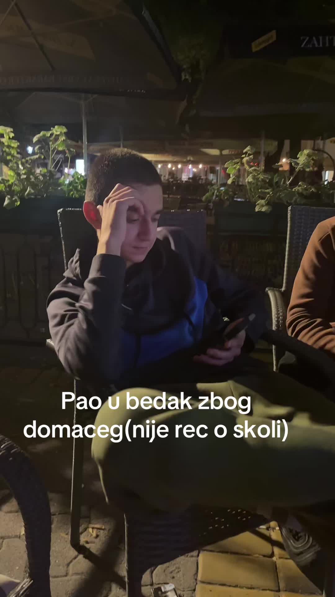 @Луле