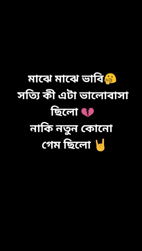 @🔥Jio_APARNA_09🔥