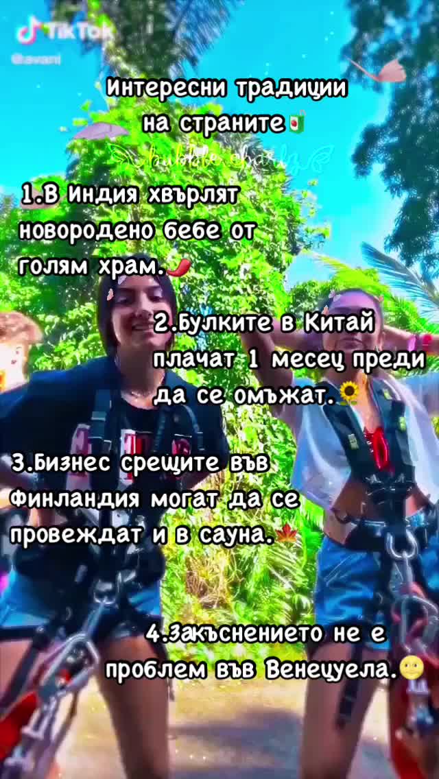 @๐ฆ๐๐ต๐ฎ๐ฟ๐น๐ถ๐ฆ