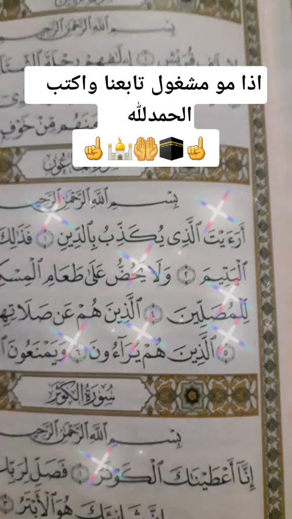 @saleh_md