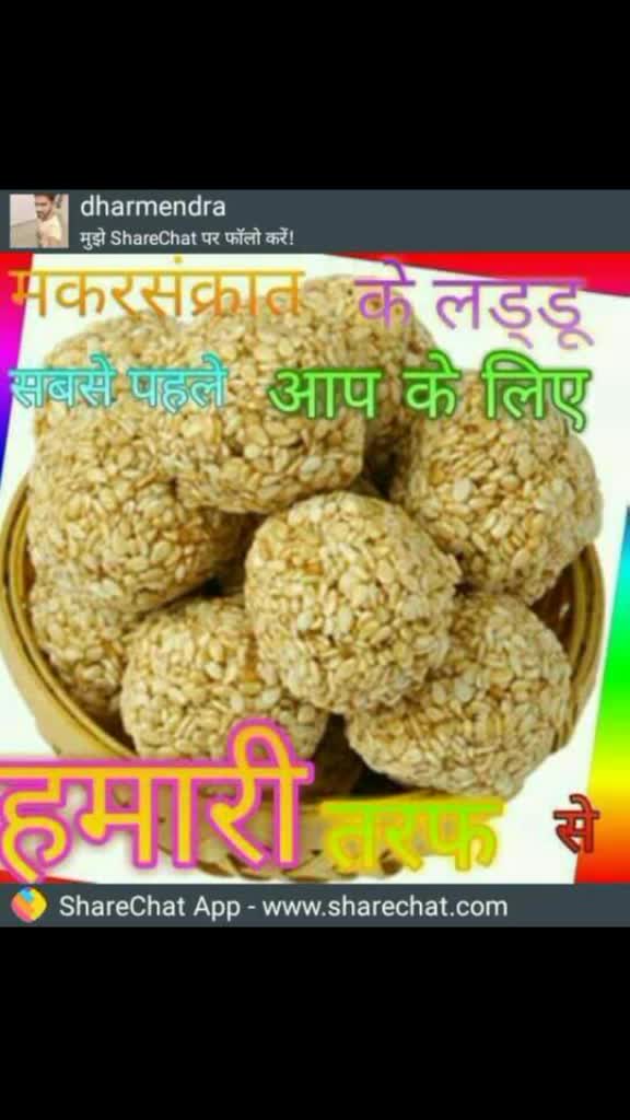 @shital meher 😊😊😊