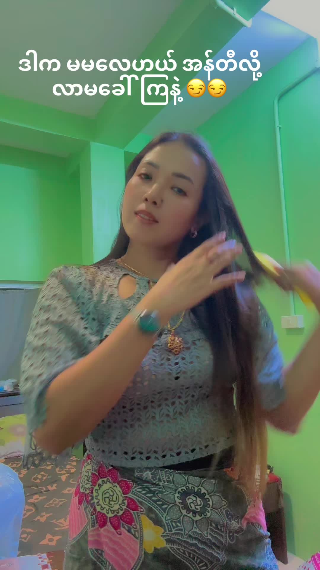 @thu.thu66