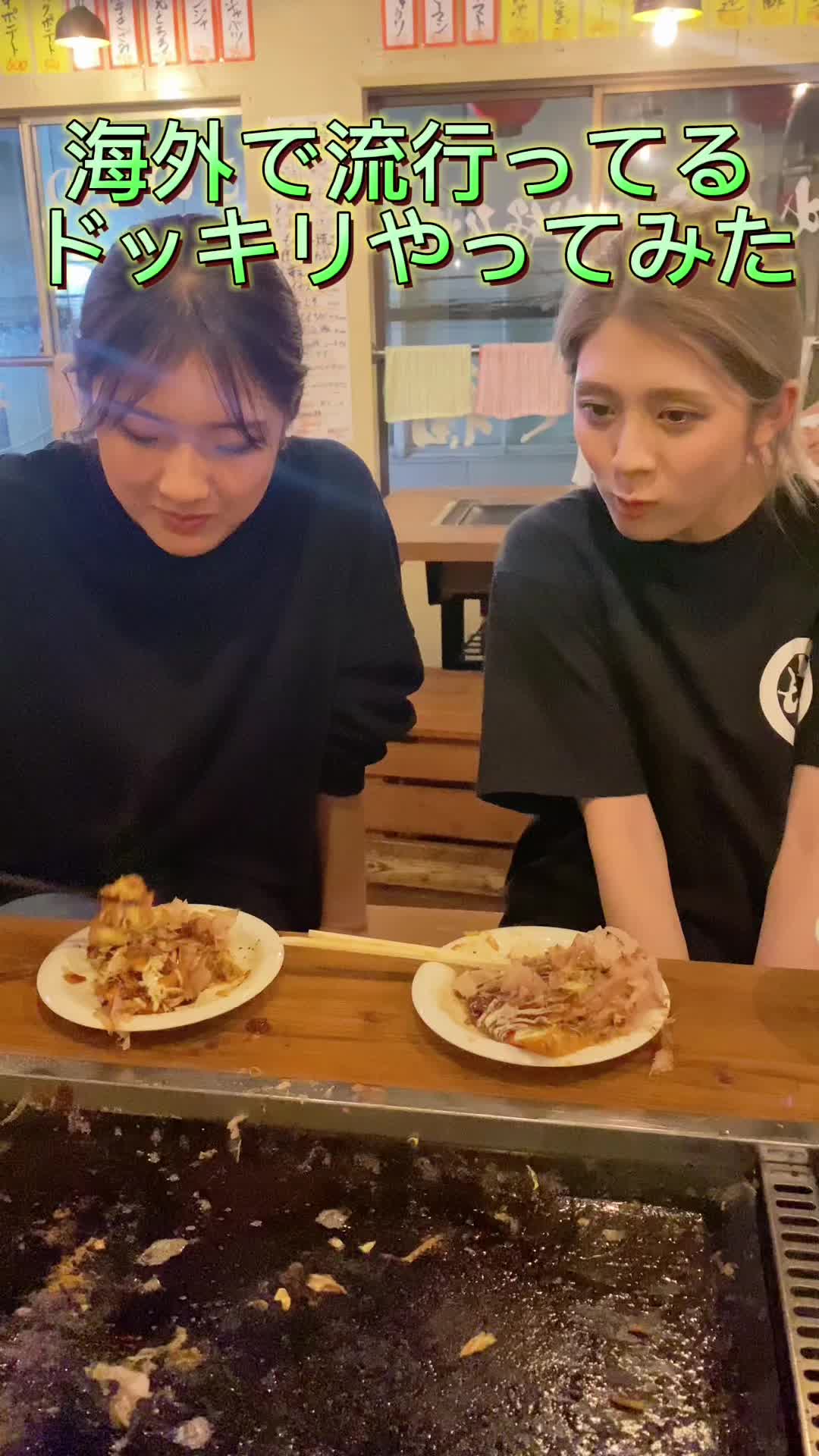 @らも蔵ひゃく福ロコ🤙