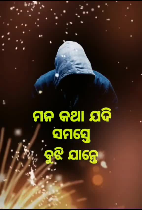 @SRINU