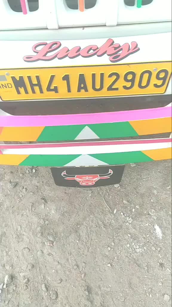 @विशाल पाटील