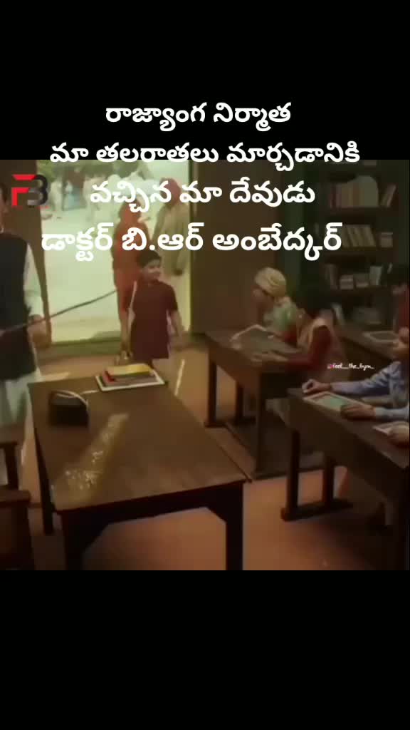 @Madhav bethampudi