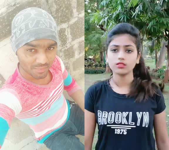 @Ajay sirsat patil