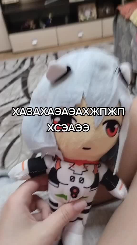 @стул нагито