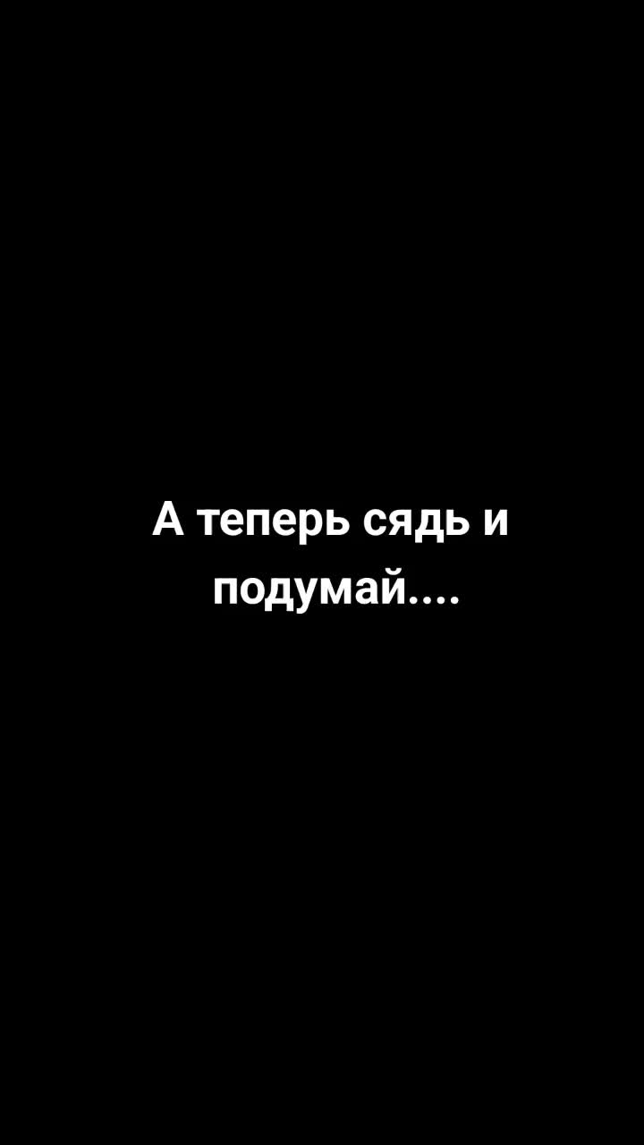 @Наташка