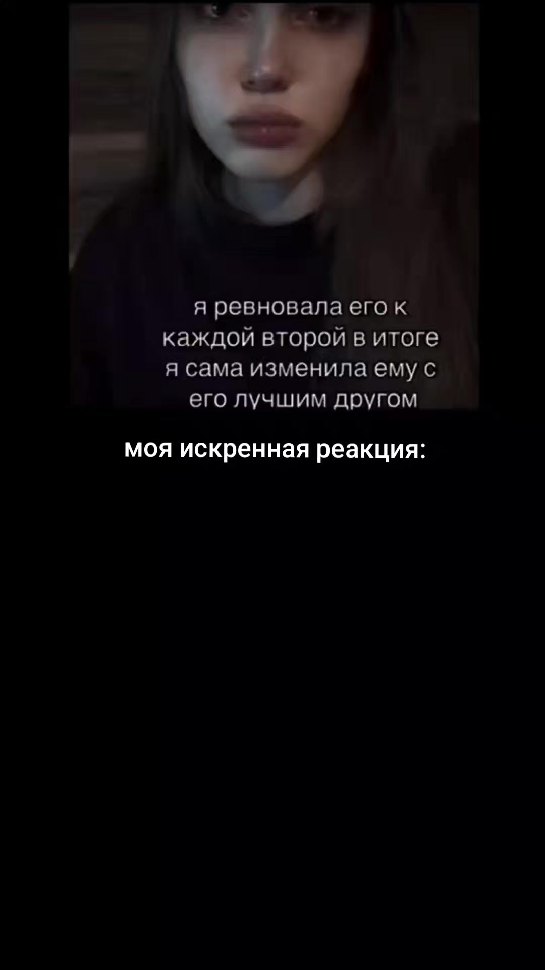 @real𒉭