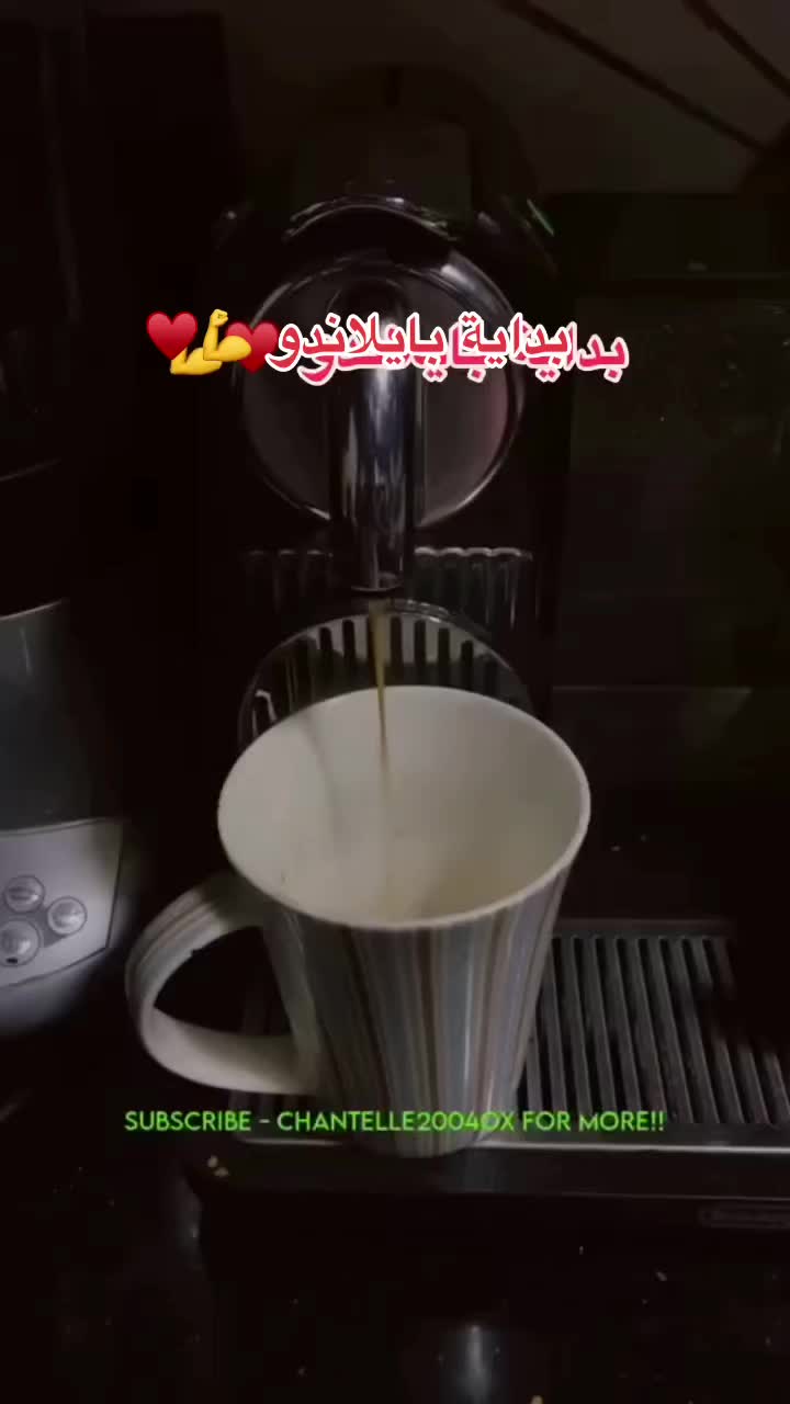 @baillando❤️