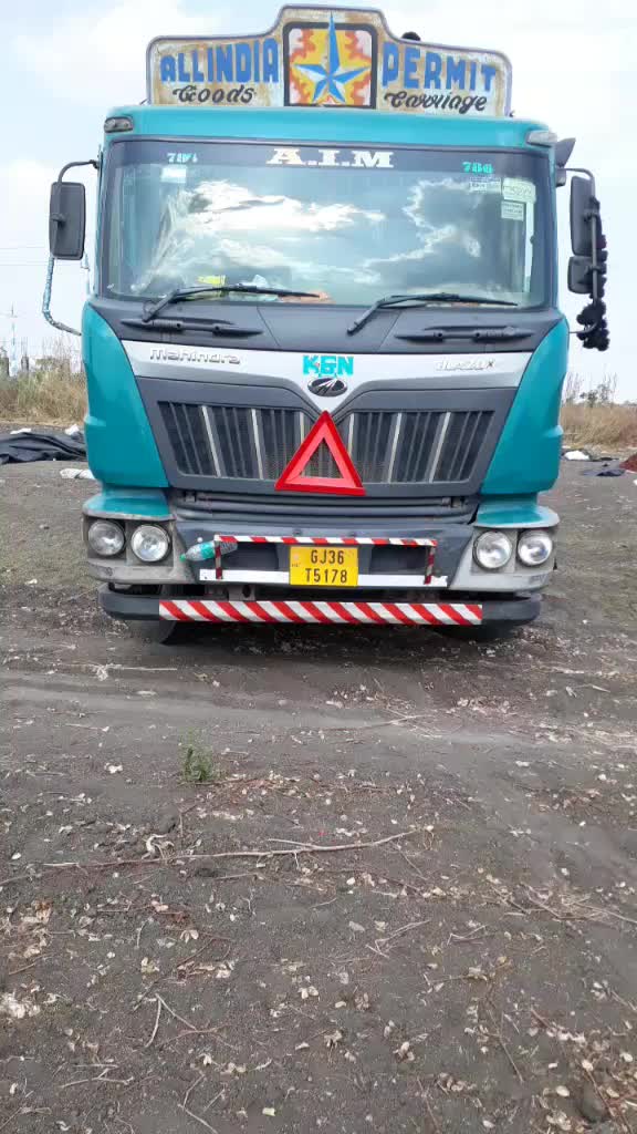 @Abdu Vareya