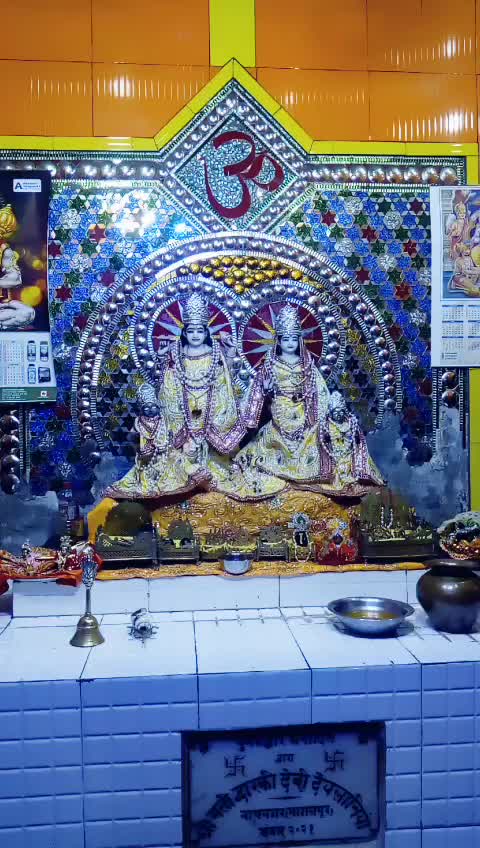 @hardik jaiswal
