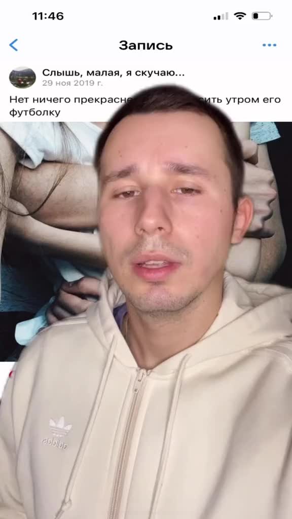 @Ботаник Ярик