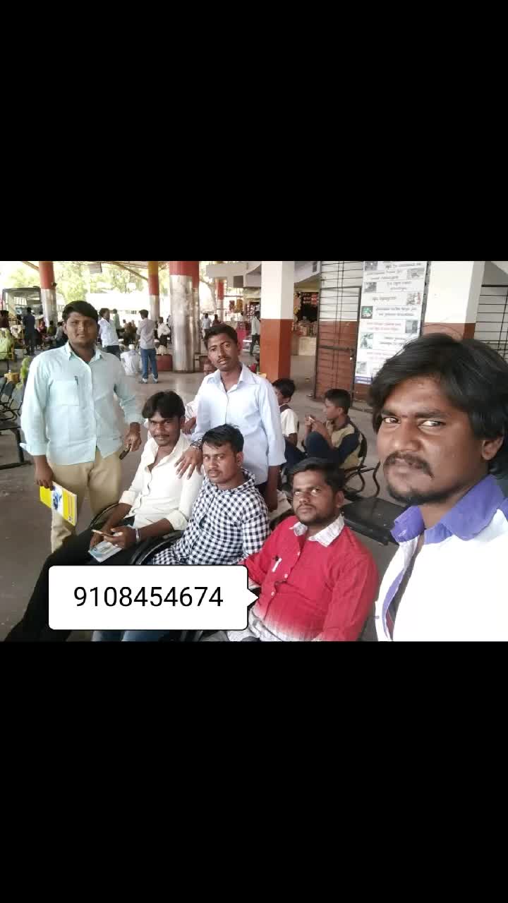 @kamalakar Singe
