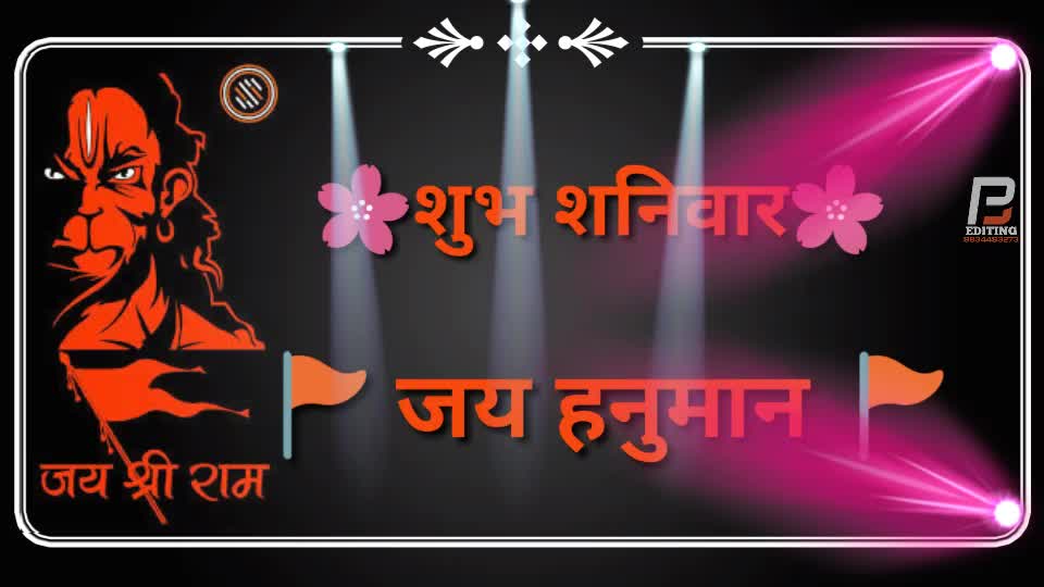 @⛓️⚜️PRADIP⚜️⛓️