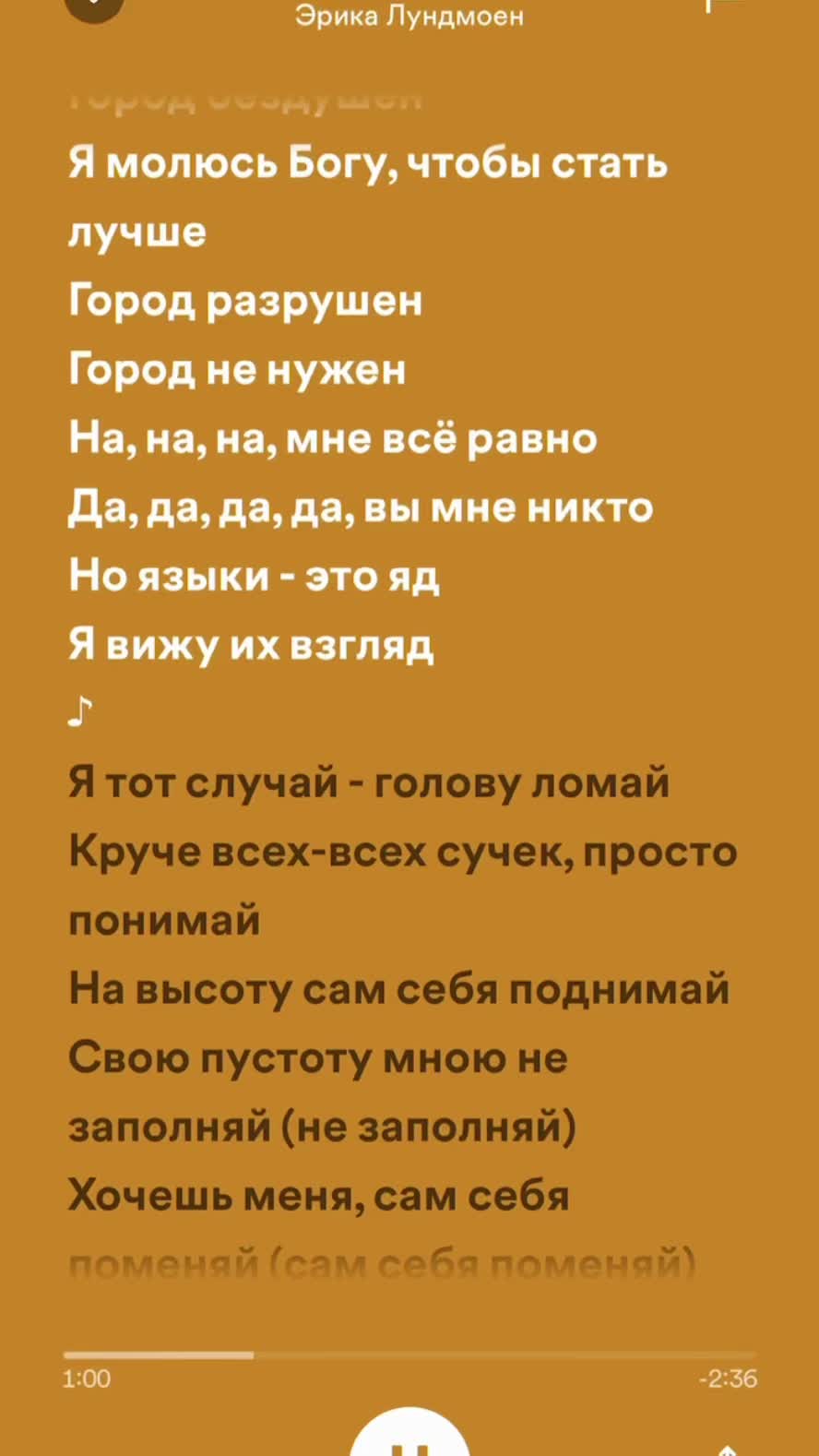 @:)