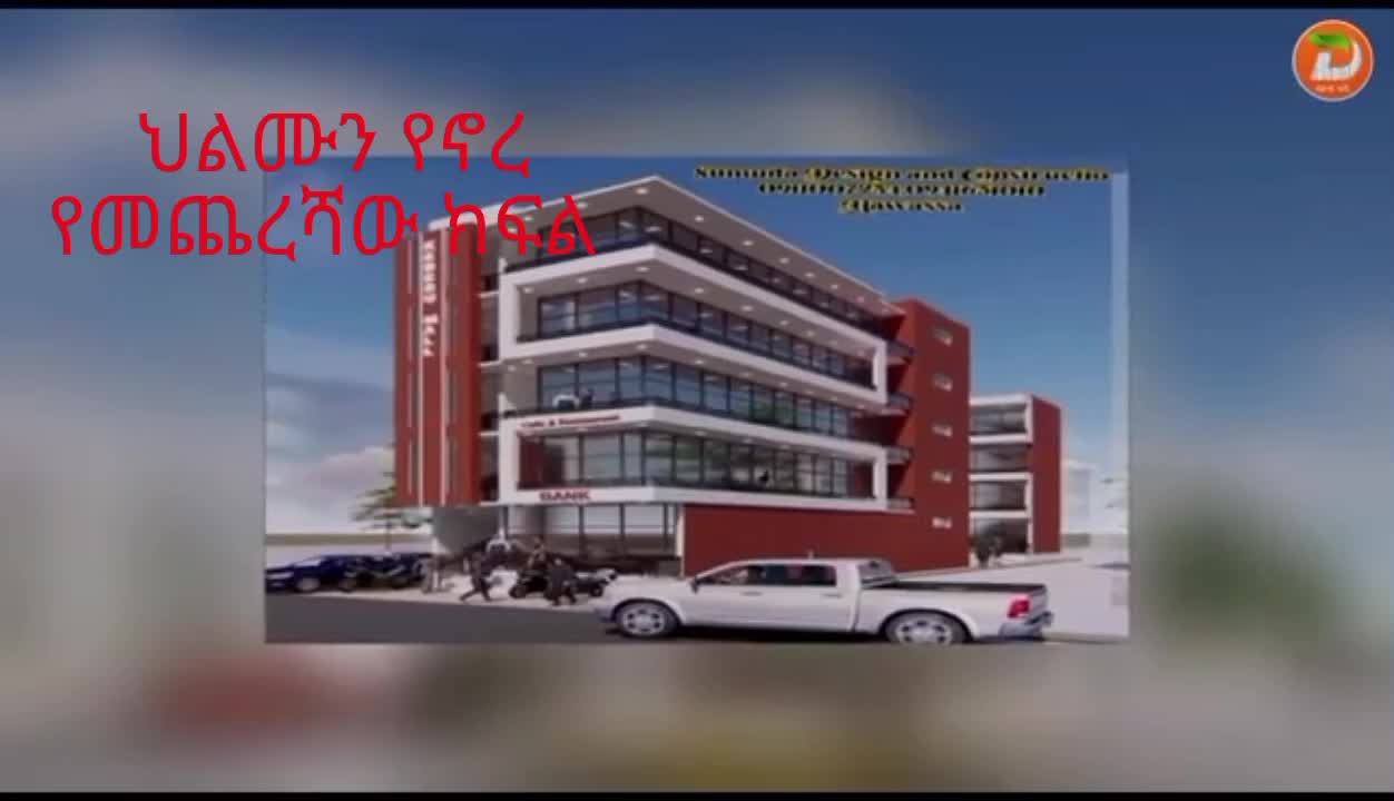@Sumuda Design and Construction