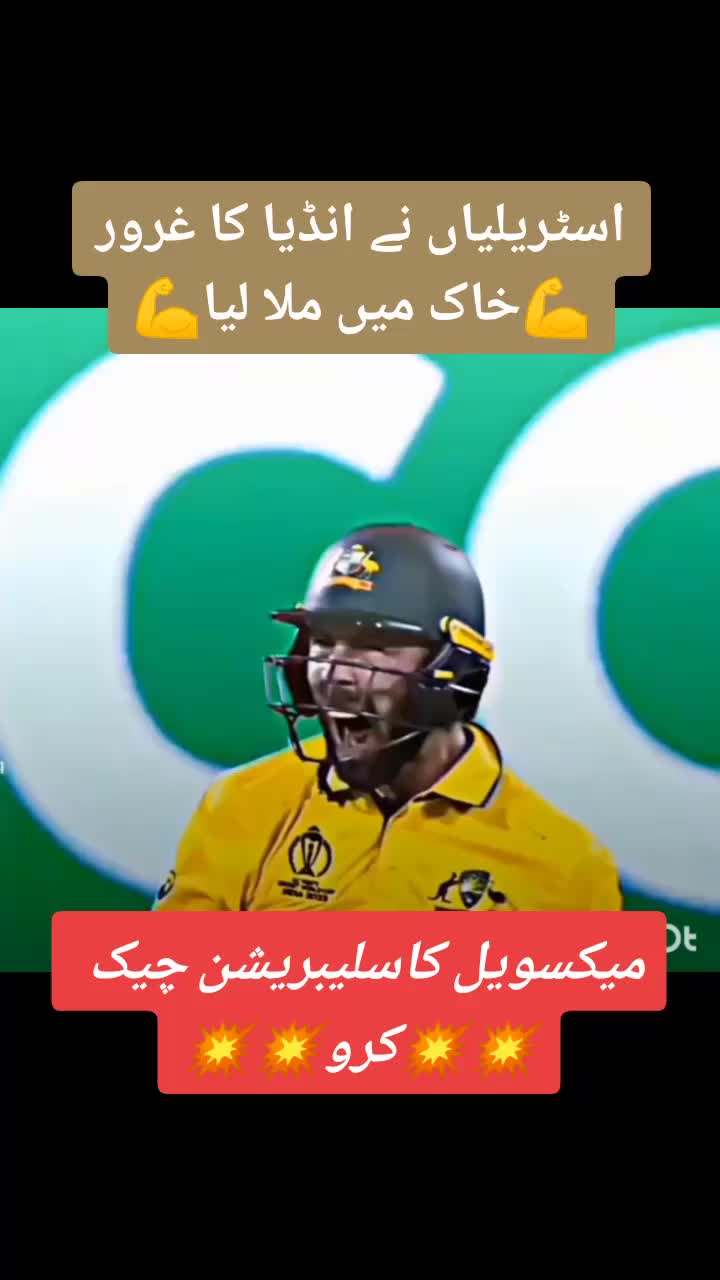 @@TAJ?JANI🏏
