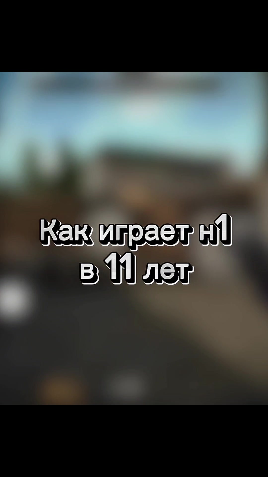 @Slizy🪽