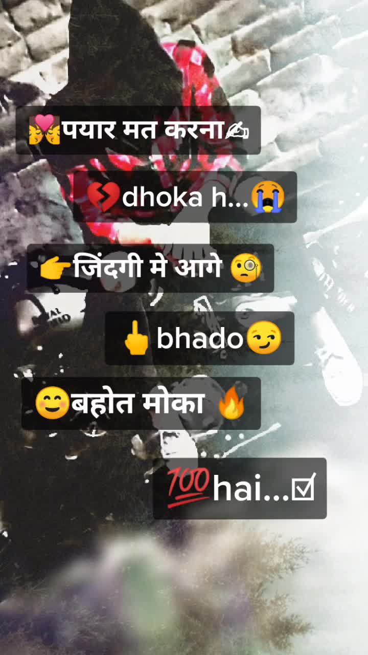 @Akashakki11💔