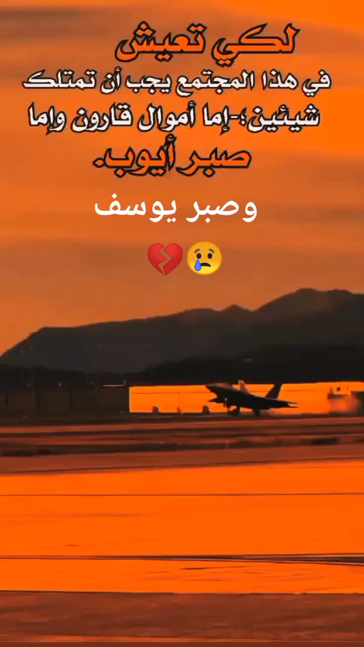 @#S&Igrave;M&OElig;🇲🇦🇮🇹