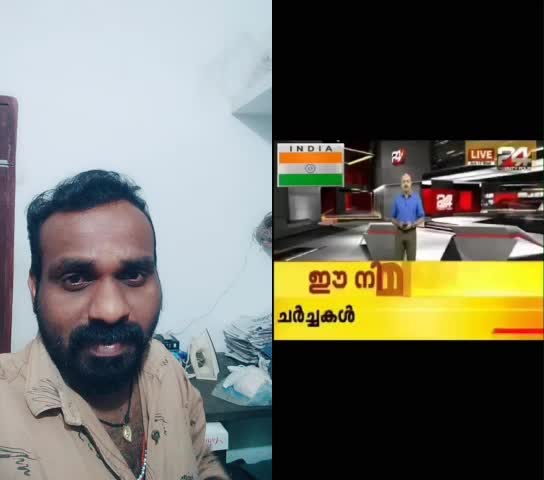 @Sachin K S