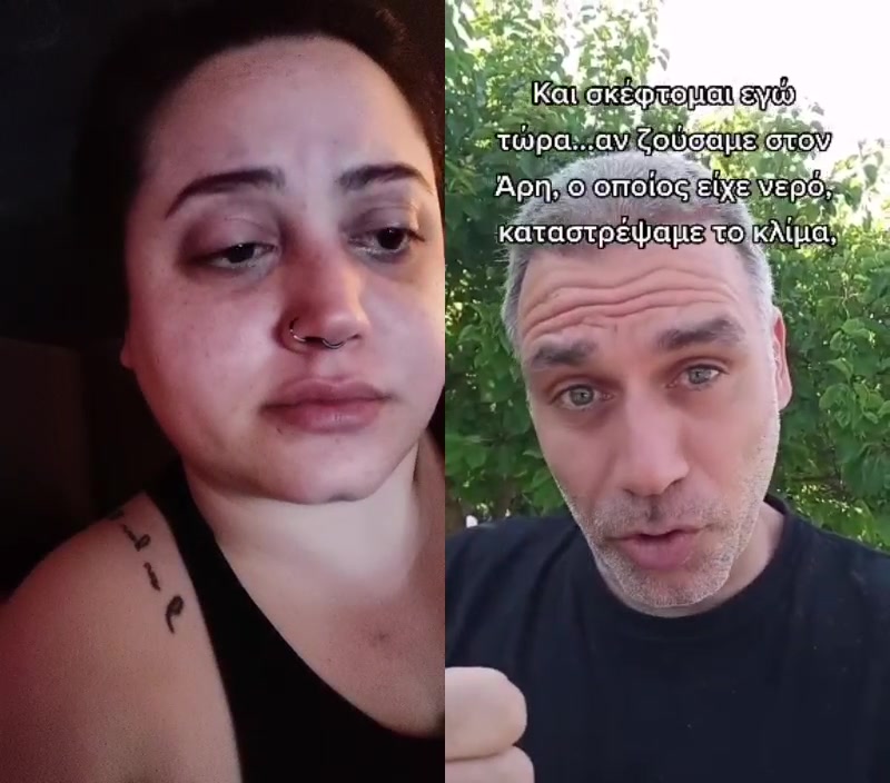 @A. P.