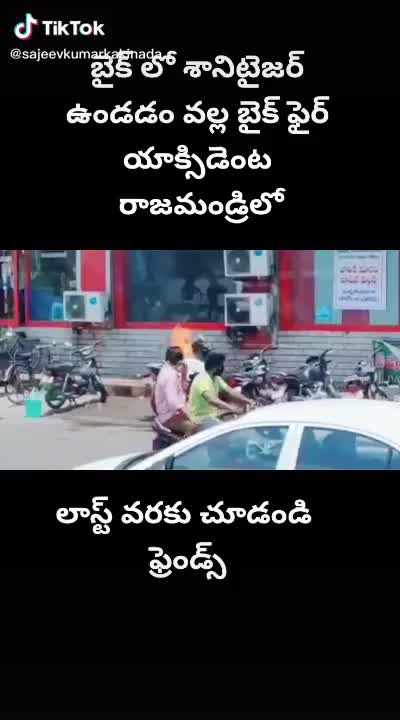 @sanju