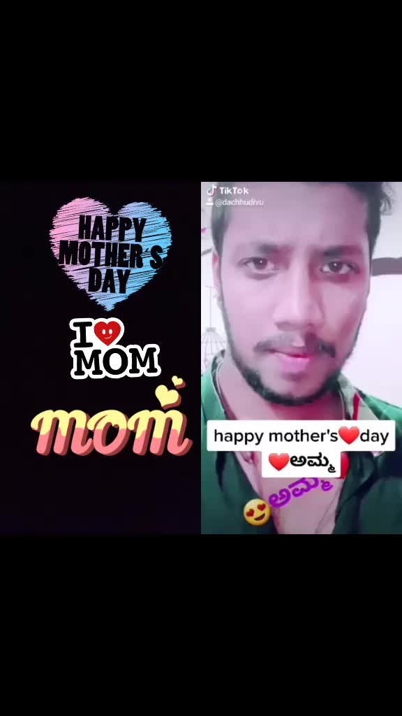 @꧁ঔৣ☠︎harsha ☠︎ঔৣ꧂™