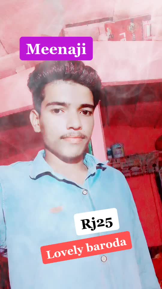 @Lovely Baroda