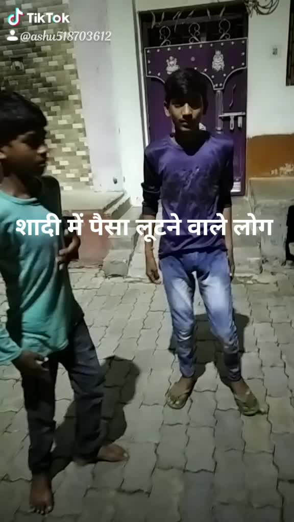 @ashu 518703